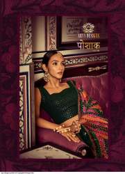 Poshak Vol 5 Stylish Georgette Lehenga by Arya Designs