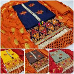 Designer suits matrial - 1