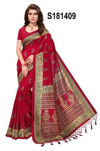  Fashion Mysore Silk Saree by Baba Ramdev Textile