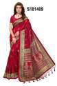  Fashion Mysore Silk Saree