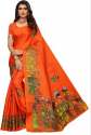 Printed Khadi Silk Saree  thumb 1