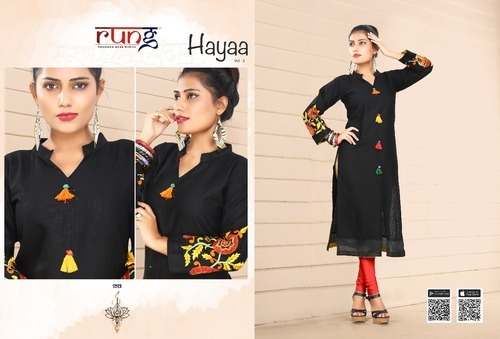 Mix Trendy Kurti -Hayaa by Rung