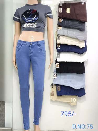 Ladies Fancy Blue Jeans by Sai Raj Enterprises