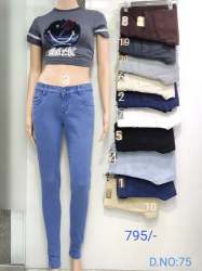 Ladies Fancy Blue Jeans