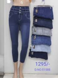 Ladies Fancy Skinny Jeans