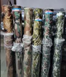 Camouflage Nylon Fabric