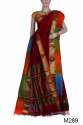 designer-silk-cotton-saree
