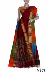 Designer Silk Cotton saree