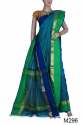 Fancy Silk Cotton Saree