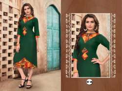  Designer Fancy Reyon Kurti