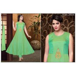 Designer Anarkali Suit