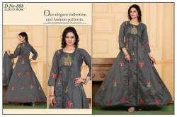 Punjabi Salwar Suits-Anarkali Dress