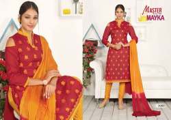 Stylish Cotton Embroidered dress mateial 