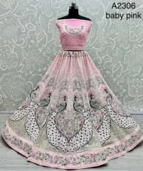 Baby Pink Georgette Peacock Pattern Lehenga Choli