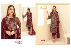 Ladies Anarkali Embroidered Designer Salwar Suit