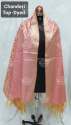 Designer Chanderi Jacquard Dupatta. thumb 3