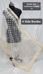 Fancy Heavy Lucknowi Dupatta