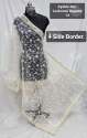 Fancy Heavy Lucknowi Dupatta thumb 2
