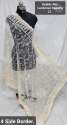 Fancy Heavy Lucknowi Dupatta thumb 3