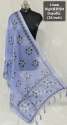 Fancy Linen Digital Print Dupatta thumb 1