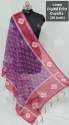 Fancy Linen Digital Print Dupatta thumb 2