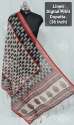 Fancy Linen Digital Print Dupatta thumb 4