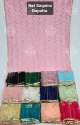 Fancy Net Cutwork Duppatta thumb 4