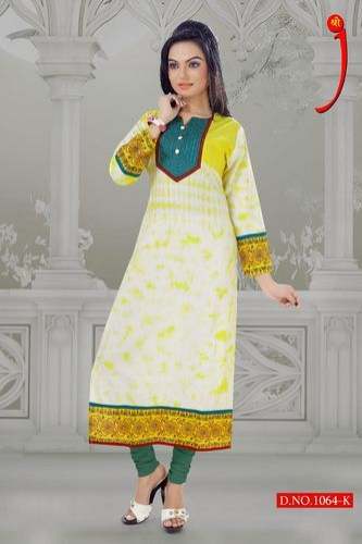 Salwar suit