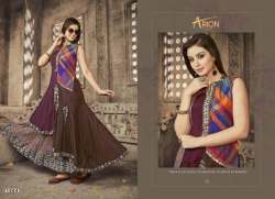 Fancy Fashion Chanderi Suit
