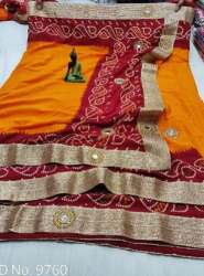 New Arrival Marwadi Chiffon Printed Saree For Women