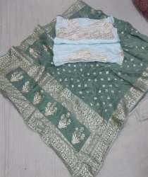 New Collection Zari Work Dola Silk Saree