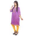 Purple Cotton Kurti thumb 1