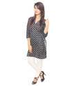 Stylish Cotton Kurti thumb 3