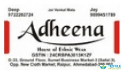 Adheena logo icon