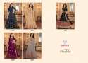 Arihant Designer Pariksha Catalog thumb 6