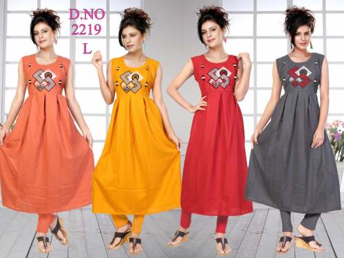 KINJAL 