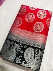 MONGA SILK HEAVY RICH PALLU SAREE