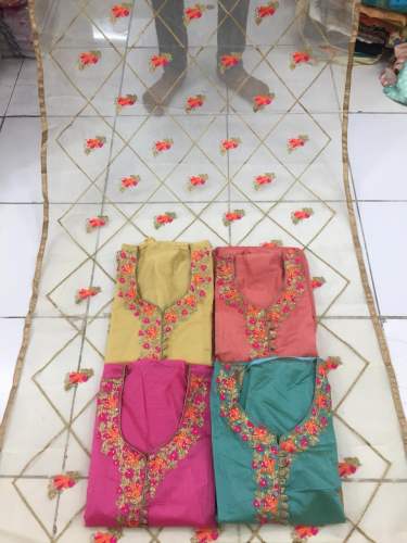 Rajani Design Work Dress Material 