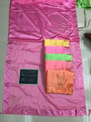 Satrangi by Kusum Nx