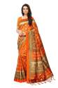 orange-kalamkari-printed-saree