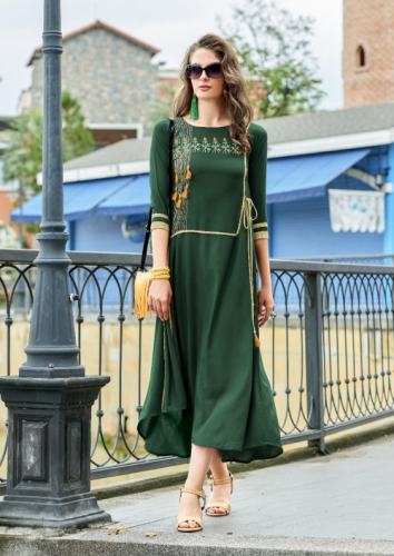 fiza vol 23