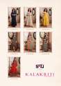 kALAKRITI vol-6 thumb 2