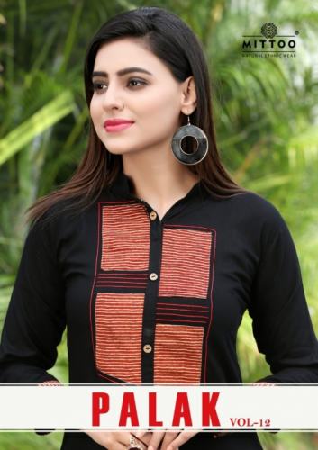 Designers Mittoo Kurtis