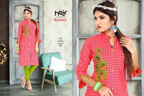 Rimmy by heer Kersom