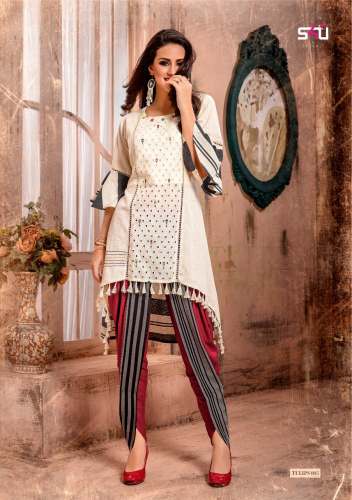 S4U by Shivali's 