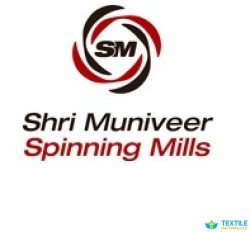 SHRI MUNIVEER SPINNING MILLS logo icon