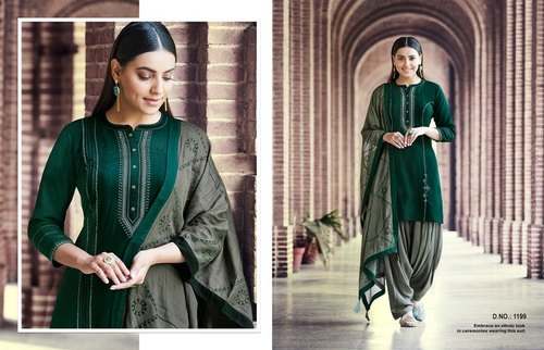 Elegant Printed patiala Suit
