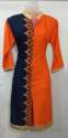 Fancy embroidered Kurti thumb 7