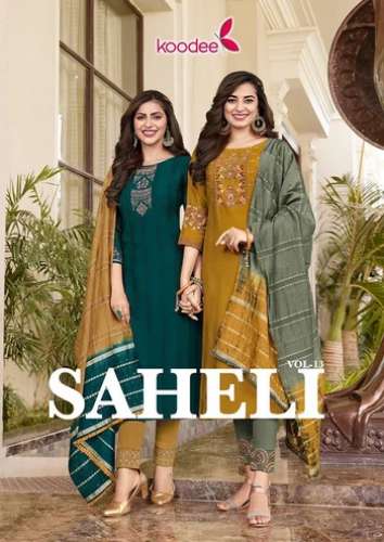 Koodee Saheli-13 Ladies Kurti Pant Set