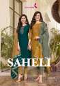 koodee-saheli-13-ladies-kurti-pant-set